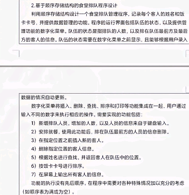 QQ图片20220114083435.png
